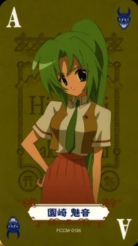 BUY NEW higurashi no naku koro ni - 105497 Premium Anime Print Poster