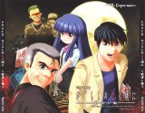 BUY NEW higurashi no naku koro ni - 107136 Premium Anime Print Poster