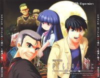 BUY NEW higurashi no naku koro ni - 107136 Premium Anime Print Poster