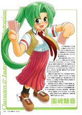BUY NEW higurashi no naku koro ni - 110037 Premium Anime Print Poster