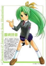 BUY NEW higurashi no naku koro ni - 110040 Premium Anime Print Poster