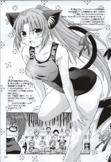 BUY NEW higurashi no naku koro ni - 110041 Premium Anime Print Poster