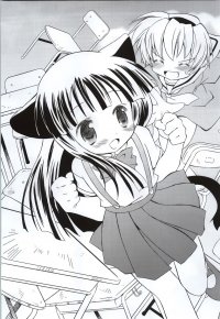 BUY NEW higurashi no naku koro ni - 110042 Premium Anime Print Poster