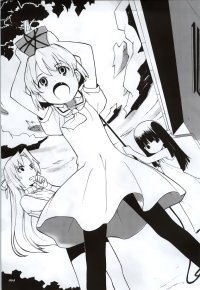 BUY NEW higurashi no naku koro ni - 110043 Premium Anime Print Poster