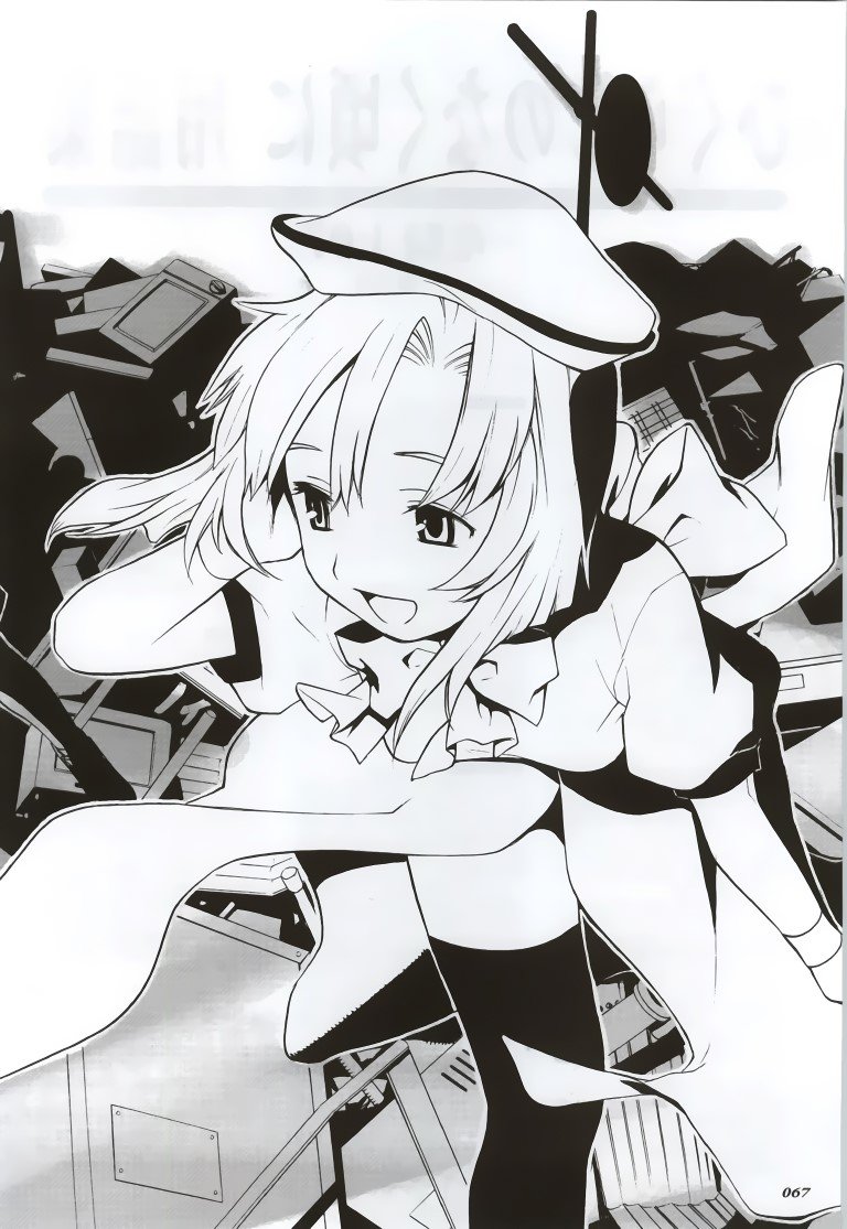 BUY NEW higurashi no naku koro ni - 110044 Premium Anime Print Poster higurashi no naku koro ni - 110044 image