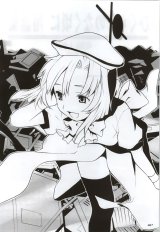 BUY NEW higurashi no naku koro ni - 110044 Premium Anime Print Poster