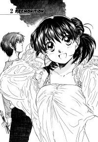 BUY NEW higurashi no naku koro ni - 110174 Premium Anime Print Poster