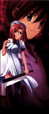 BUY NEW higurashi no naku koro ni - 114010 Premium Anime Print Poster