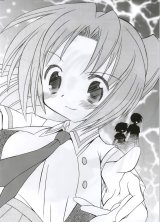 BUY NEW higurashi no naku koro ni - 114721 Premium Anime Print Poster