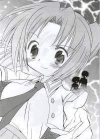 BUY NEW higurashi no naku koro ni - 114721 Premium Anime Print Poster