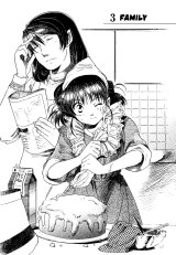 BUY NEW higurashi no naku koro ni - 115547 Premium Anime Print Poster