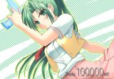 BUY NEW higurashi no naku koro ni - 115999 Premium Anime Print Poster