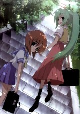 BUY NEW higurashi no naku koro ni - 116284 Premium Anime Print Poster