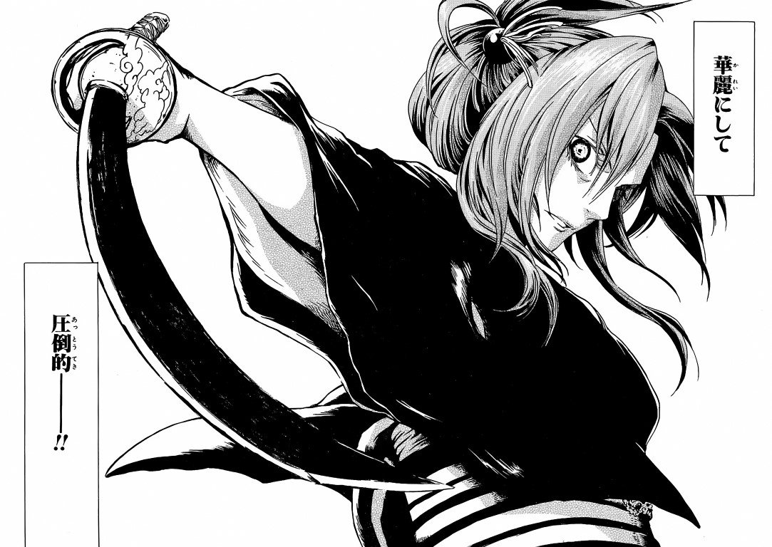 BUY NEW higurashi no naku koro ni - 116288 Premium Anime Print Poster higurashi no naku koro ni - 116288 image