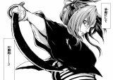 BUY NEW higurashi no naku koro ni - 116288 Premium Anime Print Poster