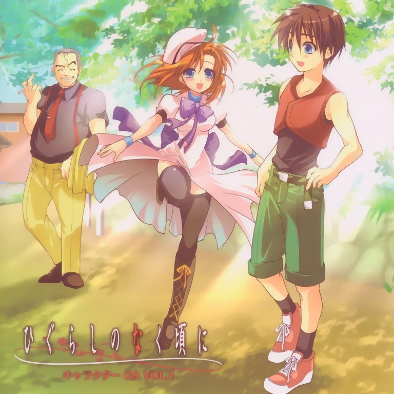 BUY NEW higurashi no naku koro ni - 117500 Premium Anime Print Poster higurashi no naku koro ni - 117500 image