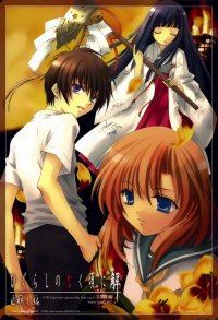 BUY NEW higurashi no naku koro ni - 120820 Premium Anime Print Poster