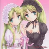 BUY NEW higurashi no naku koro ni - 122911 Premium Anime Print Poster