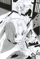 BUY NEW higurashi no naku koro ni - 126643 Premium Anime Print Poster