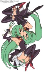 BUY NEW higurashi no naku koro ni - 131939 Premium Anime Print Poster