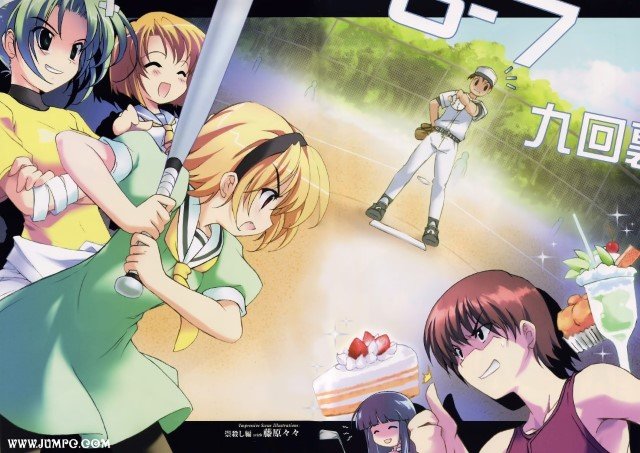 BUY NEW higurashi no naku koro ni - 136272 Premium Anime Print Poster higurashi no naku koro ni - 136272 image