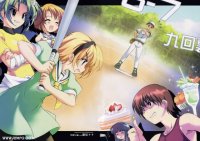 BUY NEW higurashi no naku koro ni - 136272 Premium Anime Print Poster