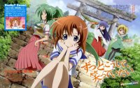 BUY NEW higurashi no naku koro ni - 136301 Premium Anime Print Poster