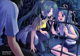BUY NEW higurashi no naku koro ni - 136610 Premium Anime Print Poster