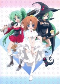 BUY NEW higurashi no naku koro ni - 137658 Premium Anime Print Poster