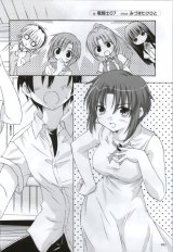 BUY NEW higurashi no naku koro ni - 137661 Premium Anime Print Poster