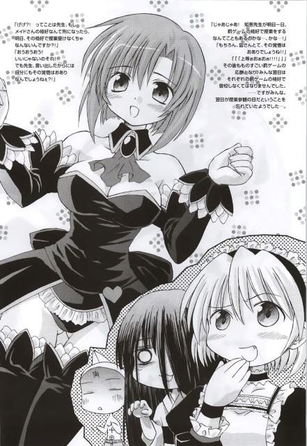 BUY NEW higurashi no naku koro ni - 137663 Premium Anime Print Poster higurashi no naku koro ni - 137663 image