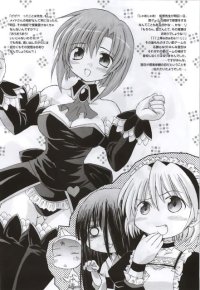 BUY NEW higurashi no naku koro ni - 137663 Premium Anime Print Poster
