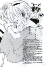 BUY NEW higurashi no naku koro ni - 137777 Premium Anime Print Poster