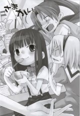 BUY NEW higurashi no naku koro ni - 137781 Premium Anime Print Poster