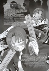 BUY NEW higurashi no naku koro ni - 137783 Premium Anime Print Poster