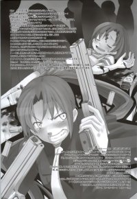 BUY NEW higurashi no naku koro ni - 137783 Premium Anime Print Poster