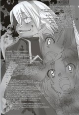 BUY NEW higurashi no naku koro ni - 137785 Premium Anime Print Poster