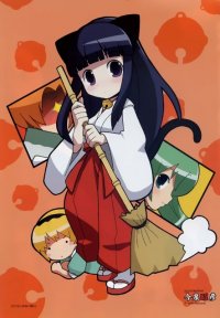 BUY NEW higurashi no naku koro ni - 139197 Premium Anime Print Poster