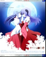 BUY NEW higurashi no naku koro ni - 140438 Premium Anime Print Poster