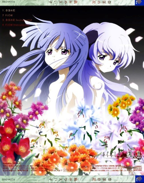 BUY NEW higurashi no naku koro ni - 140583 Premium Anime Print Poster higurashi no naku koro ni - 140583 image
