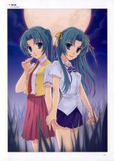 BUY NEW higurashi no naku koro ni - 140589 Premium Anime Print Poster