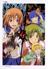 BUY NEW higurashi no naku koro ni - 140590 Premium Anime Print Poster