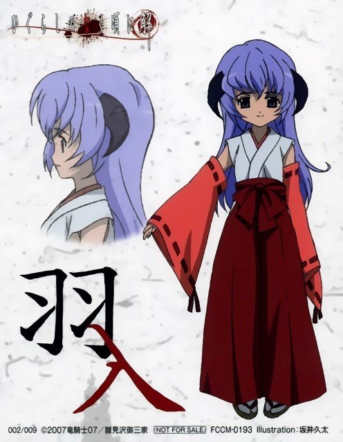 BUY NEW higurashi no naku koro ni - 140706 Premium Anime Print Poster higurashi no naku koro ni - 140706 image