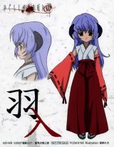 BUY NEW higurashi no naku koro ni - 140706 Premium Anime Print Poster
