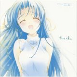 BUY NEW higurashi no naku koro ni - 143216 Premium Anime Print Poster