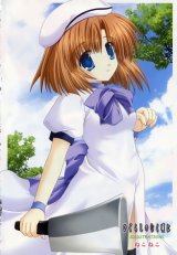BUY NEW higurashi no naku koro ni - 143455 Premium Anime Print Poster