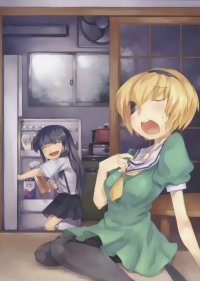 BUY NEW higurashi no naku koro ni - 145351 Premium Anime Print Poster