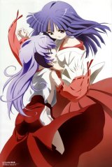 BUY NEW higurashi no naku koro ni - 146935 Premium Anime Print Poster