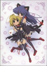 BUY NEW higurashi no naku koro ni - 150818 Premium Anime Print Poster