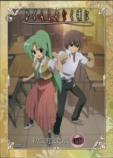 BUY NEW higurashi no naku koro ni - 151254 Premium Anime Print Poster